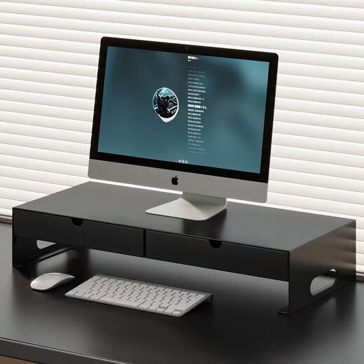 Zhuobo monitor elevated computer stand computer desktop storage rack with drawer storage rack CJ08 black metal 60cm