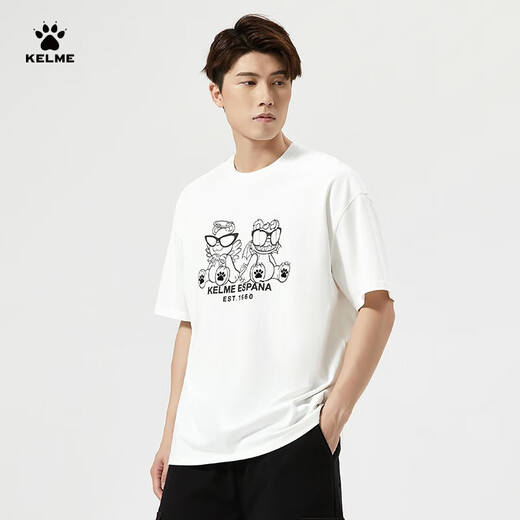 T-shirt à manches courtes Kelme Nouveau coton pur coton pur et décontracté shirt de football de football 9224tx1057 blanc S