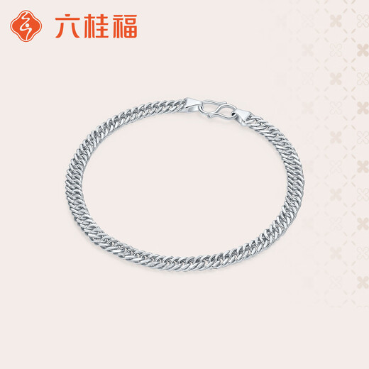 Liuguifu Jewelry Platinum Bracelet Zongguang PT950 Platinum Bracelet Women's Gift PT0400068 13.10g