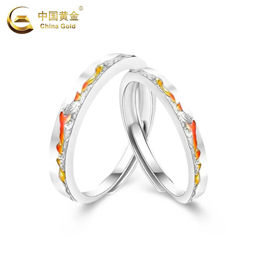 China Gold (CHINA GOLD) S925 Silver Rizhao Jinshan Couple Ring for Men and Women, Light Luxury Niche High-end Birthday Gift for Girlfriend, 925 Silver Rizhao Jinshan Couple Ring, Brand Gift Box