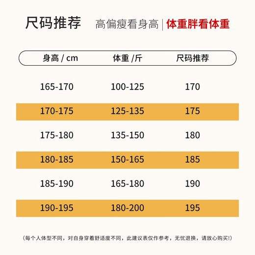 Hodo Cashmere & Sheep Wool Light Luxury Business Wool Coat Men's Mid-Length Notched Lapel Thick Cashmere Jacket