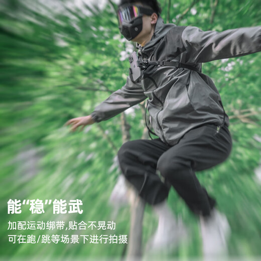 Qiyuemang mobile phone hanging neck bracket, person perspective, chest fixed equipment, fishing lure, riding, shaking, shooting and recording, outdoor tracking, neck hanging, video shooting, video shooting, silicone hanging neck + straps + extended curved arm + locking mobile phone clip + new direct rotation + screws