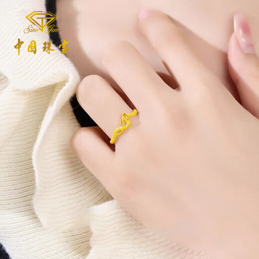 Chinese Jewelry Xiaoling Snake Gold Ring Women's 999 Pure Gold Open Ring Birthday Gift for Girlfriend and Wife Gold Weight Approximately 2.8g Pure Gold Ring