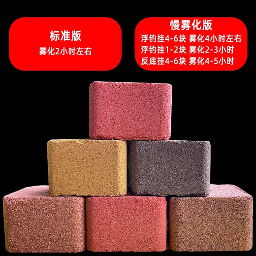 Old G Cuihua Cube Bait No. 1 Silver Carp and Bighead Carp Sour and Smelly Strawberry No. 2 No. 6 Wine Fragrant Wild Fishing All-purpose Giant Cube Cuihua No. 1 Sour and Smelly Specializing in Silver Carp and Bighead Carp