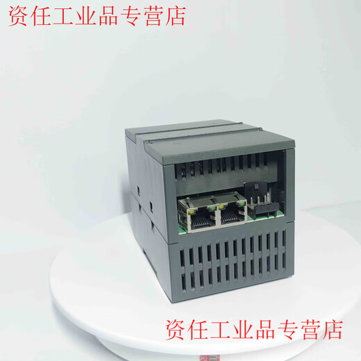 Yue Changsheng 4-20ma to rs485 analog acquisition module voltage and current signal conversion communication data input and output dual network port 8AO-E8 channel analog output module