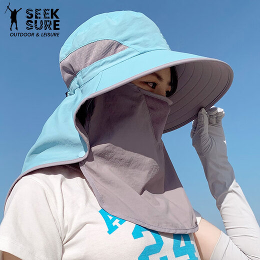 Camper COUTCAMP fishing sun protection hat men's fisherman's hat mask integrated face covering neck protection UV sun hat women's outdoor sunshade dark gray one size adjustable