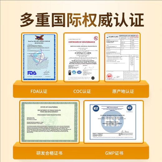 GLGFAS美国进口儿童乳铁蛋白粉牛初乳增强免疫力青少年蛋白质粉430g/罐