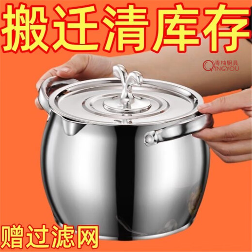 High temperature resistant seasoning oil tank food grade filter pig household oil barrel with lid lard pot stainless steel lard pot kitchen filter residue oil storage artifact 3500 ml antibacterial