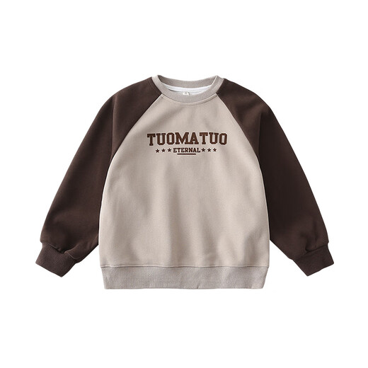 G.duck little yellow duck parent-child autumn clothing set, family wear long-sleeved sweatshirt, family of three, four, mother and daughter, mother and child family wear TUO coffee sleeve sweatshirt 80 sizes 6-12 months 75-85cm