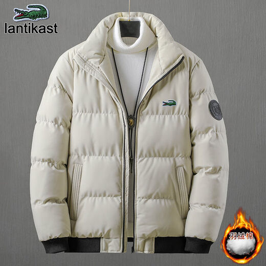 Crocodile (Aymoy) clothing men's winter casual thickened white duck down hooded winter jacket slim sports cotton clothes 9222 black 3XL (140-155Jin Jin equals 0.5kg)