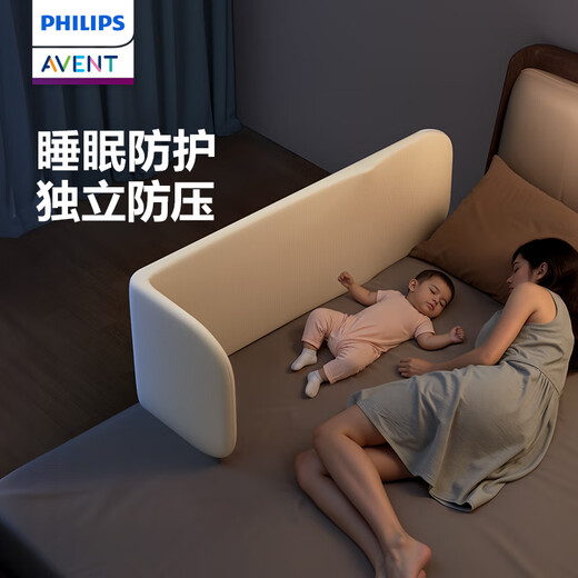 Avent crib guardrail bed fence installation-free anti-fall safety guardrail single-sided bedside baffle 2M