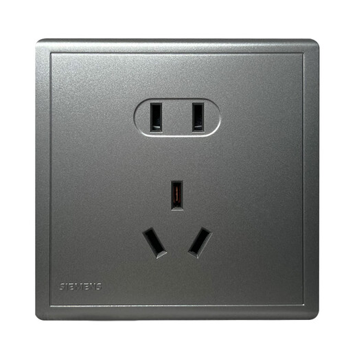 Switch socket five-hole with USB Yunrui gray concealed one-open dual-control two-three-plug socket panel 10A 1 blank board
