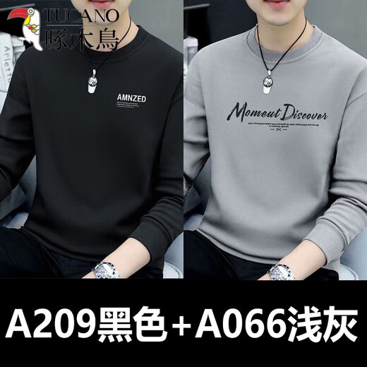 Woodpecker pure cotton sweatshirt men's 2026 spring and autumn round neck pullover casual bottoming shirt top men's trendy AM carbon gray + MD light gray spring and autumn style 2 pieces XL recommended 130-145Jin Jin equals 0.5 kg