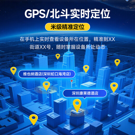 Aibei's recording artifact, an anti-cheating remote audio recorder, can be connected to a mobile phone to control real-time listening, high-definition noise reduction, ultra-long standby recorder, convenient evidence collection, dedicated GPS locator, Supreme version standby for 300 days/high-definition dual-mic real-time recording/Beidou real-time positioning