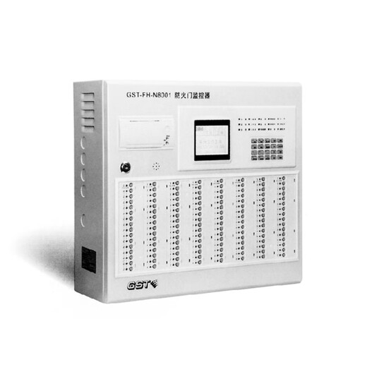 Bay fire door monitor fire door module door closer N8001 monitor 256 points