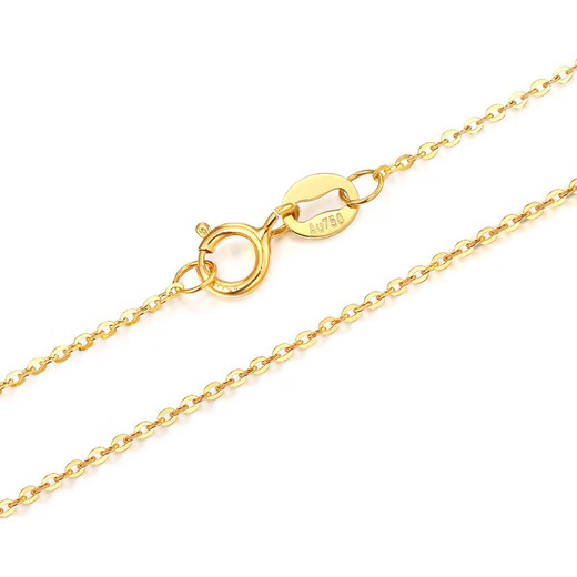 Yongsi quality 18k rose gold necklace 18K gold women's O-shaped chain clavicle chain plain chain AU750 yellow l gold color gold K yellow l gold thick about 0.8mmx40cm