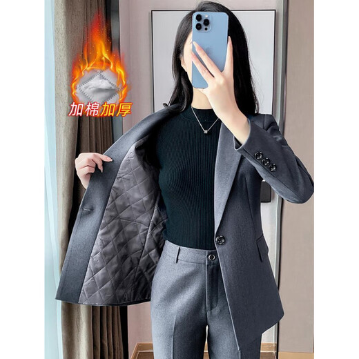 Pierre Cardin gray suit jacket for women winter quilted new professional formal wear hotel front desk thickened quilted work clothes suit quilted style 1125 black suit + black formal suit XL 110Jin Jin equals 0.5kg 119Jin Jin equals 0.5kg