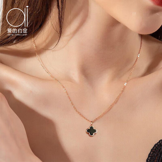 Promise of Love 18K gold four-leaf clover necklace for women, rose gold clavicle chain, anniversary birthday gift for girlfriend
