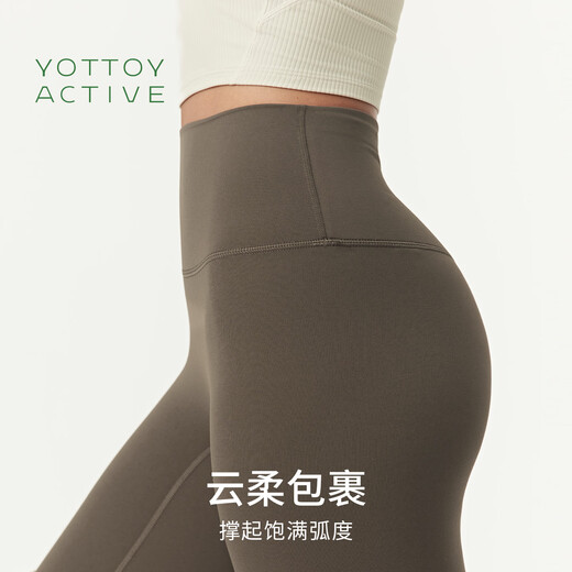 Yottoy Cloud Pants AIR Yoga Pants Women's Naked Feeling Fitness High Waist Hip Lifting Pilates Training Wear Set Cloud Pants Air Dark Carbon Gray - Nude Feeling Fit丨Lightweight and Comfortable L
