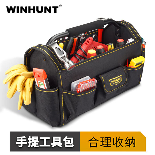 MPPMCKKT Large Capacity Multifunctional Electrician Toolbox Men's Carpentry Tote Bag Type B (Upgraded Large Size)