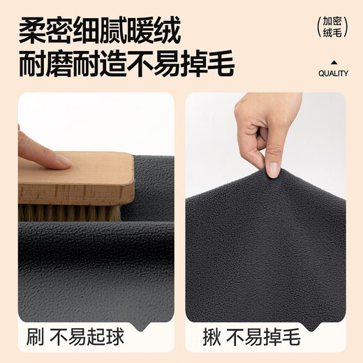 MINISO Polar Fleece Vest Men's Autumn and Winter Simple Basic Vest Thickened Warm Inner Waistcoat Dark Gray XL