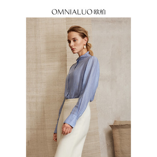 OMNIALUO Oberano high-end stand-up collar linen shirt women's long-sleeved 2025 autumn new commuter OL temperament mulberry silk top B09 blue S