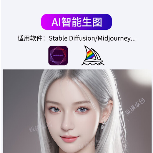 Zongheng Zhuochuang designer graphics workstation video editing 20-core i7 14700KF/RTX5060Ti 16G/2000ADA modeling rendering drawing assembly desktop computer host configuration six i7 14700KF+5060TI 16G