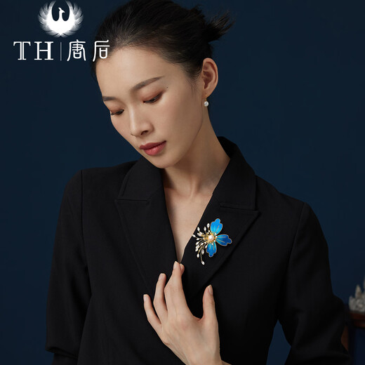 After the Tang Dynasty, pick up flowers and make spring brooch, high-end women's new Chinese style intangible velvet flower brooch, freshwater pearl pick up flowers and make spring
