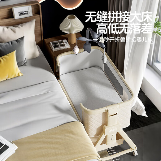 Antile crib multi-functional foldable and splicable 0-3 year old baby rocking bed with changing table Morandi white 4.8CM latex coconut palm pad + mosquito net changing table + bed bell multi-functional crib baby rocking bed spliced large bed