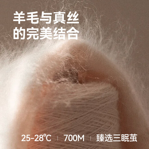 Made in Tokyo, fever, antibacterial and warm, silk wool plus velvet, thickened thermal underwear for men, autumn clothes and long trousers, charcoal gray