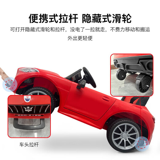 Fun Baby Masha children's electric car can sit on the remote control car for adults, the child can drive the stroller toy car, four-wheel electric, red, without remote control