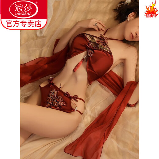 LangSha Sexy Goddess Pajamas Uniform Pure Desire Backless Underwear Female Cosplay Bra Set National Fashion Hanfu Bellyband Red Top + Shorts + Shawl One Size 80-120 Jin Jin equals 0.5 kg