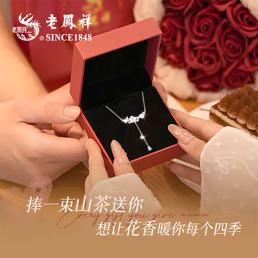 Lao Fengxiang Camellia Silver Necklace for Women 2025 New Pendant Birthday Gift for Girlfriend and Wife Silver Jewelry Light Luxury and High-end Camellia Necklace with Brand Gift Box