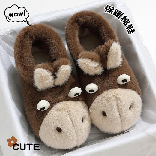 Red bean cotton slippers for girls 2025 winter new style cartoon donkey home bag heel wear-resistant warm parent-child plush cotton shoes dark coffee 32-33 regular size (inner length 205mm)