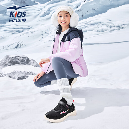 Hongxing Erke (ERKE) children's shoes, boys and girls running shoes, children's winter second cotton version cotton shoes, black/explosion powder 36