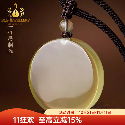 Bailuoqi natural citrine Ping An Wu Shi brand pendant for men and women round brand wordless brand necklace pendant jewelry can be customized with engraving Citrine Wu Shi Pendant pendant