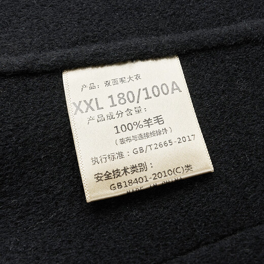 Shanshan 100% wool coat men's woolen suit business casual suit middle-aged and elderly men's dad's woolen coat black thick 100% wool L (175) black 100% wool