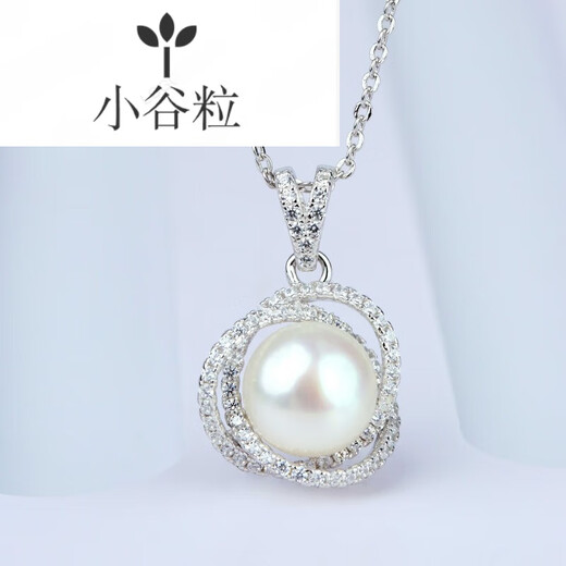 Small Grain Pearl Pendant Earrings Two-piece Set Freshwater Necklace Clavicle Chain Light Luxury Necklace Versatile Silver Earrings for Mom -10mm