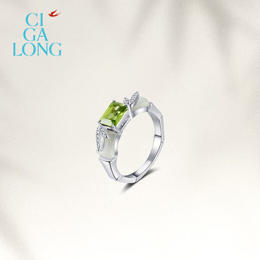 CIGA LONG Gaosheng Hotan Jade Peridot Necklace Limanyuan S925 New Chinese Style Jewelry Gaosheng Hotan Jade Olive Green Ring 21-22