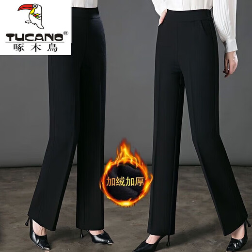 Woodpecker 2025 Autumn and Winter New High Waist Casual Women's Pants Black Plus Velvet Not Bulky Thickened Suit Pants Women's Straight Pants Plus/Fleet Not Bulky Long/Pants XL 120-135Jin Jin is equal to 0.5 kg