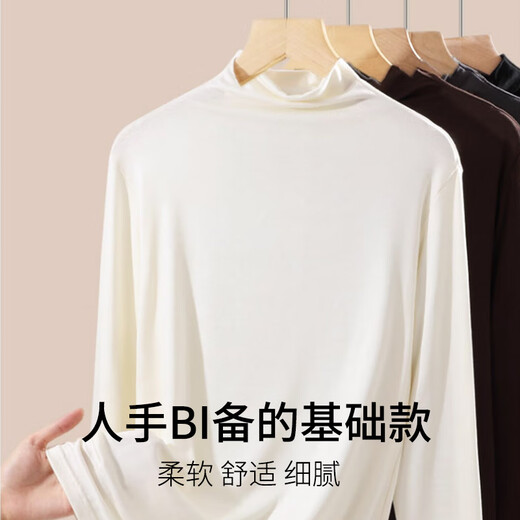 Catman German Cashmere Silk Half Turtle Collar Bottoming Shirt Women's Autumn and Winter Thickened Inner Layer Can Be Weared Outside Pile Collar Top