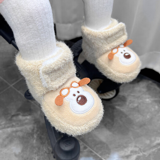 Miduer winter newborn baby 0-1 year old male and female baby soft-soled warm cotton shoes plus velvet thick anti-slip cute cotton shoes pink (sled dog cotton shoes) 12.5 L inner length 12.5cm recommended 7-15 months