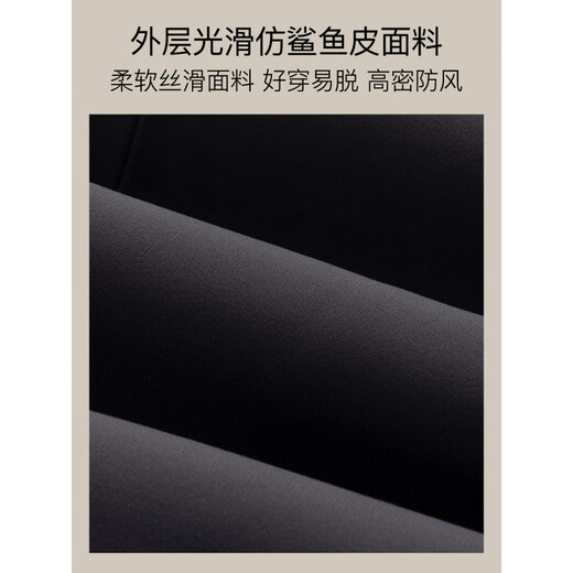 MiiOW Men's Shark Pants Men's Barbie Pants Plus Velvet Thickened Windproof and Coldproof Autumn Pants Warm Pants Men's Large Size Cycling Motorcycle Pants 350g Thickened Black Camellia Oil Extract Skin Nourishing 10A Antibacterial 2XL Recommended Weight 140-160Jin Jin is equal to 0.5 kg