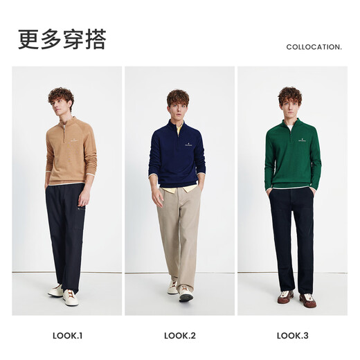 Navikel Italian dinghy 2025 autumn men's all-wool sweater machine washable wool sweater inner layer 1344045505