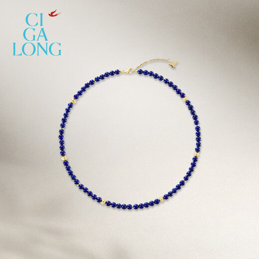 CIGA LONG Group Swallow Ring Bead Lapis Lazuli Necklace Earrings Ring New Product Series New Chinese Style Jewelry Group Swallow Ring Bead Lapis Lazuli Necklace