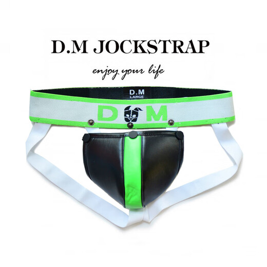 DM men's underwear low-waisted sexy thong convex U convex sexy temptation double button fashion white M_Weight 100-115Jin Jin equals 0.5 kg