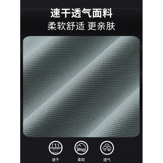 Sports windbreaker men's autumn running quick-drying jacket new outdoor windproof mountaineering cycling training clothing top jacket dark gray XL