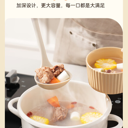 SUPOR silicone kitchen spatula, high temperature resistant non-stick pot, frying pan, frying pan, special cooking spatula, soup spoon, silicone Chinese spatula, two-color