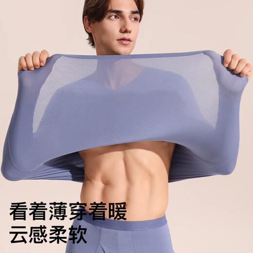 Shanshan 100 Count Modal Men's Autumn Clothes and Autumn Pants Set 25 Years New Product Seamless Slim Bottoming Thermal Underwear