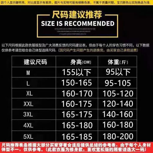 Two-pack long-sleeved t-shirt for men and women 2025 new autumn trendy slim round neck bottoming shirt versatile top SMG Khaki + dark gray (2-pack) XL (recommended 105-120 Jin Jin equals 0.5 kg)